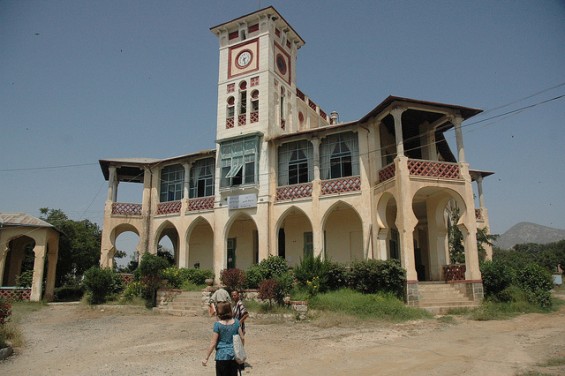 Keren public library Eritrea